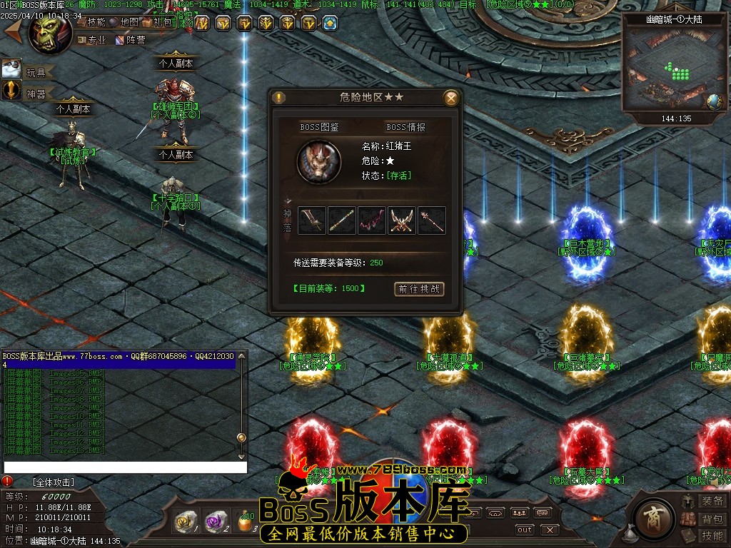 Images14压缩后.JPG