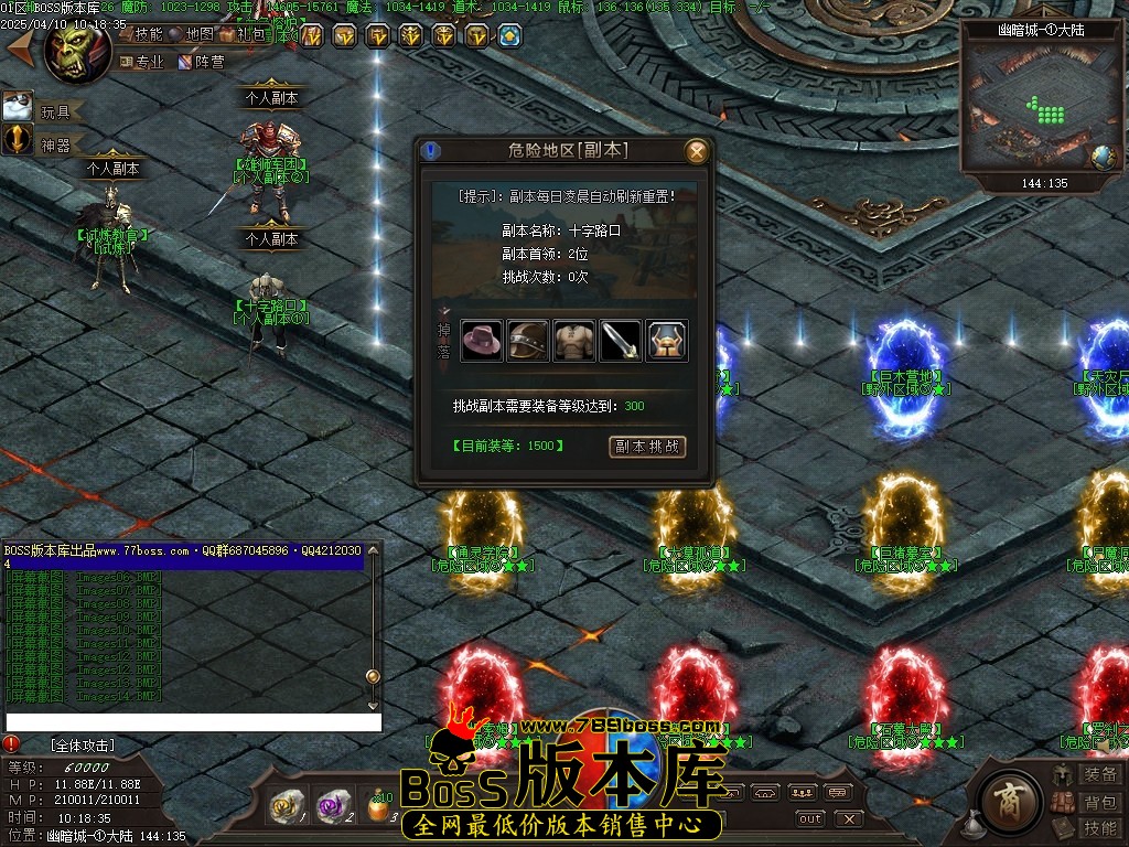 Images15压缩后.JPG