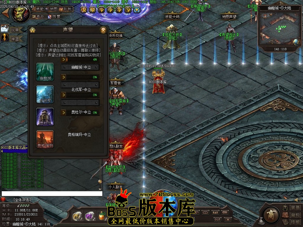 Images23压缩后.JPG
