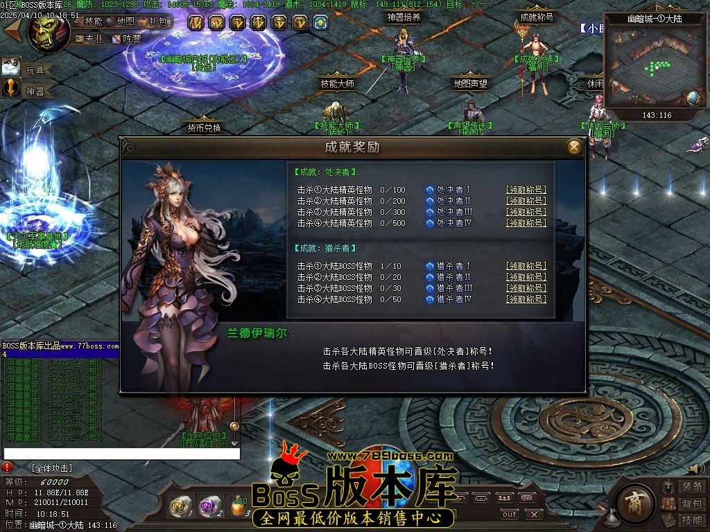 Images24压缩后.JPG