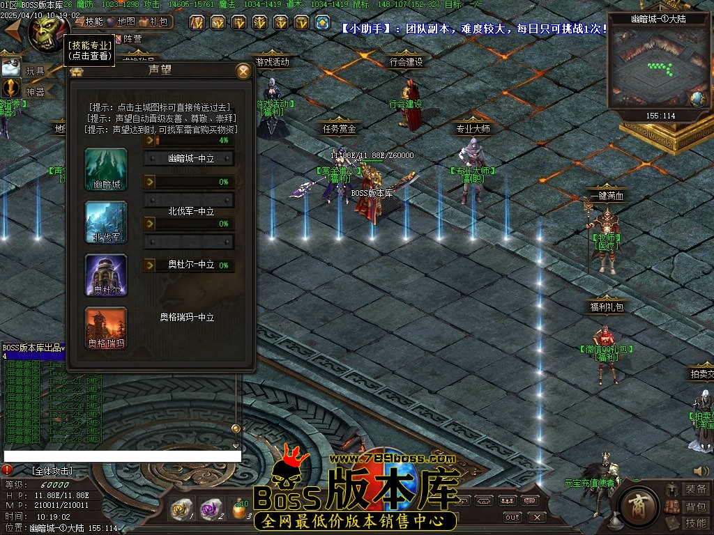 Images29压缩后.JPG