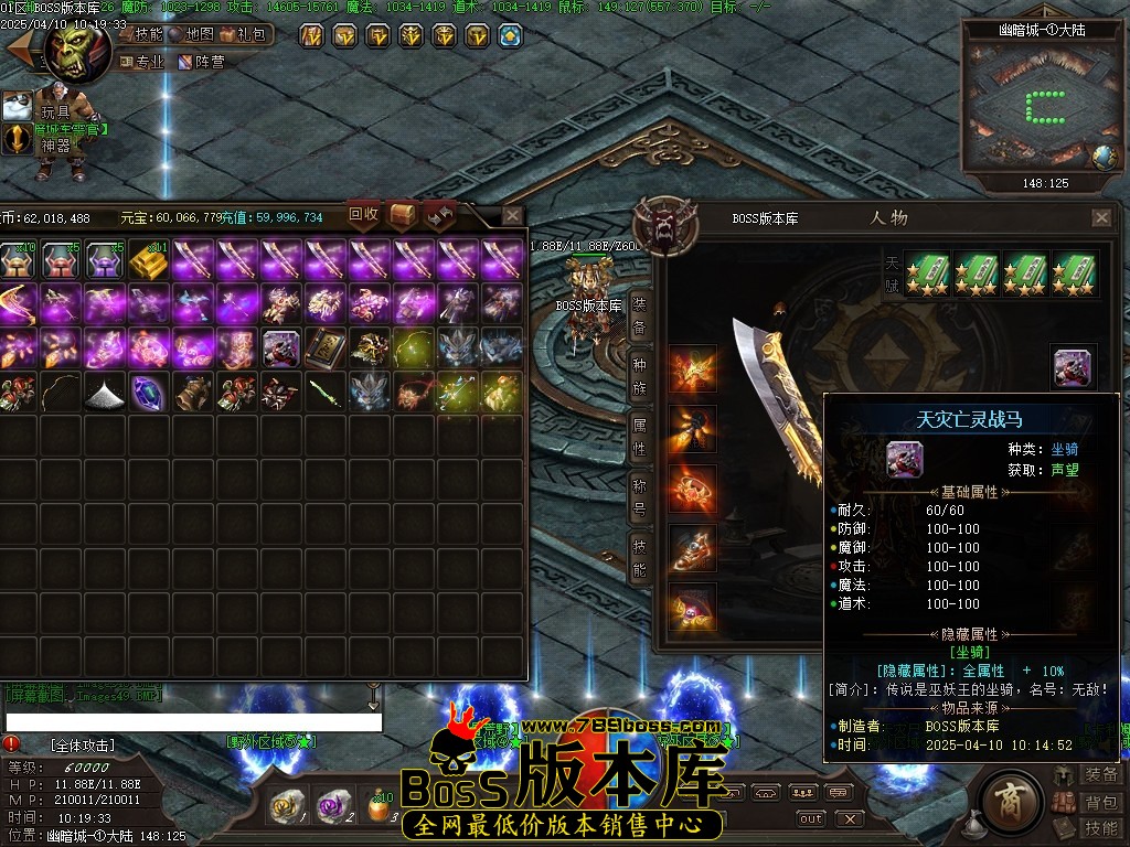 Images50压缩后.JPG