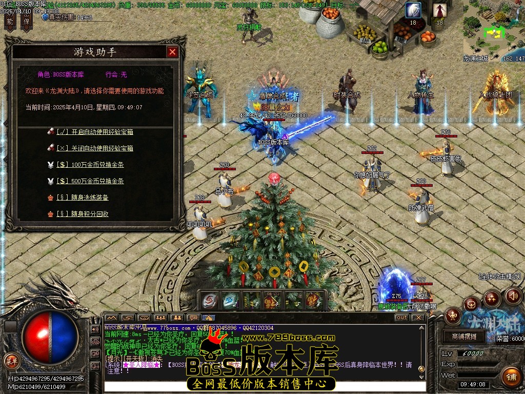 Images29压缩后.JPG