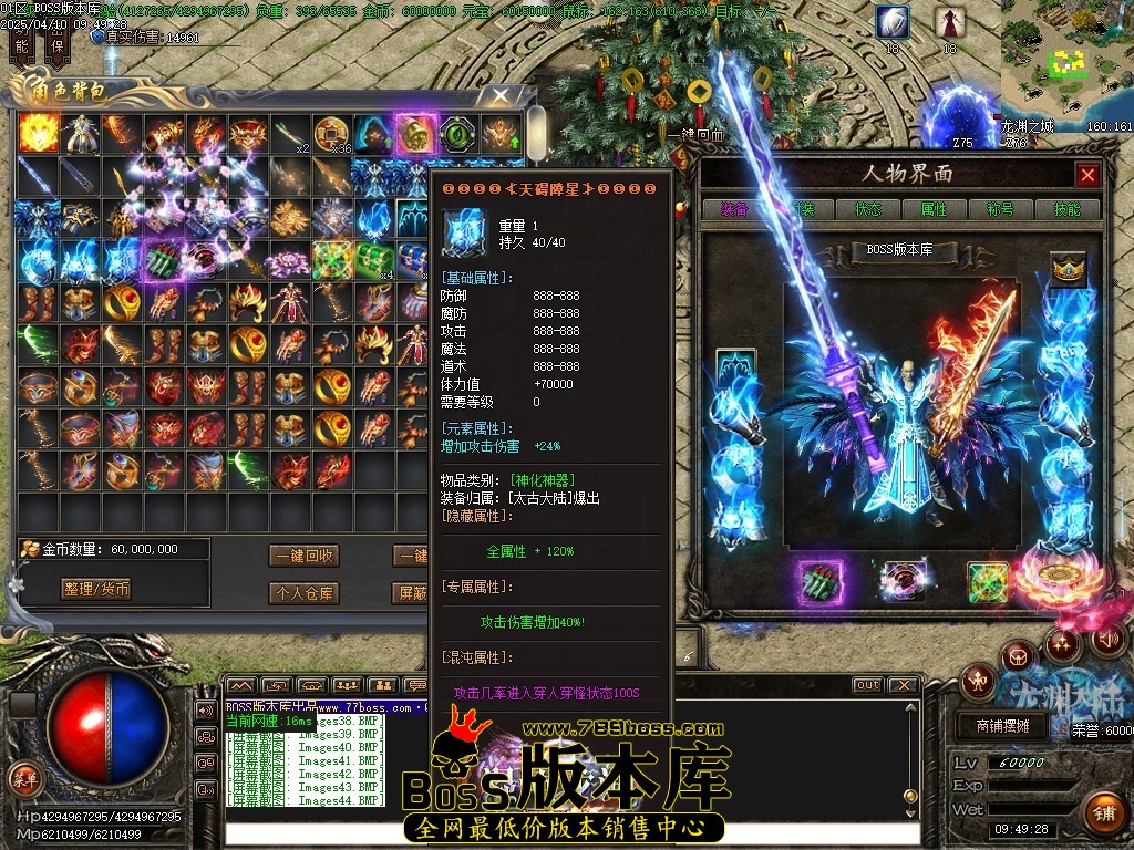Images45压缩后.JPG