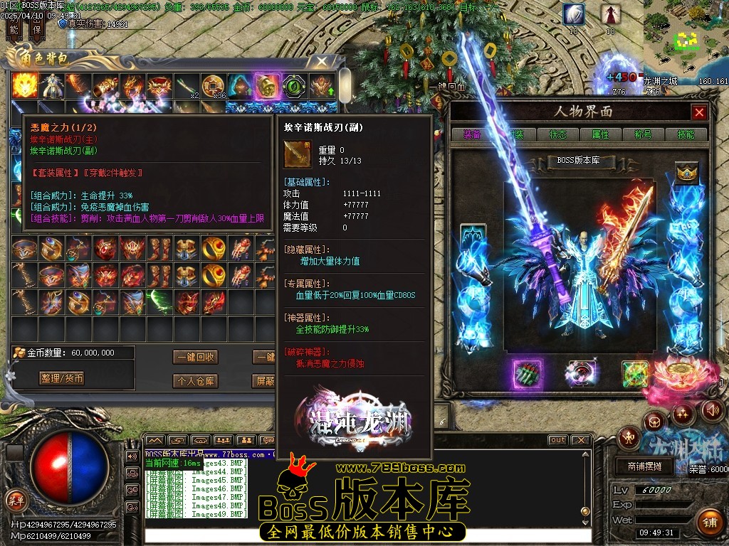 Images50压缩后.JPG