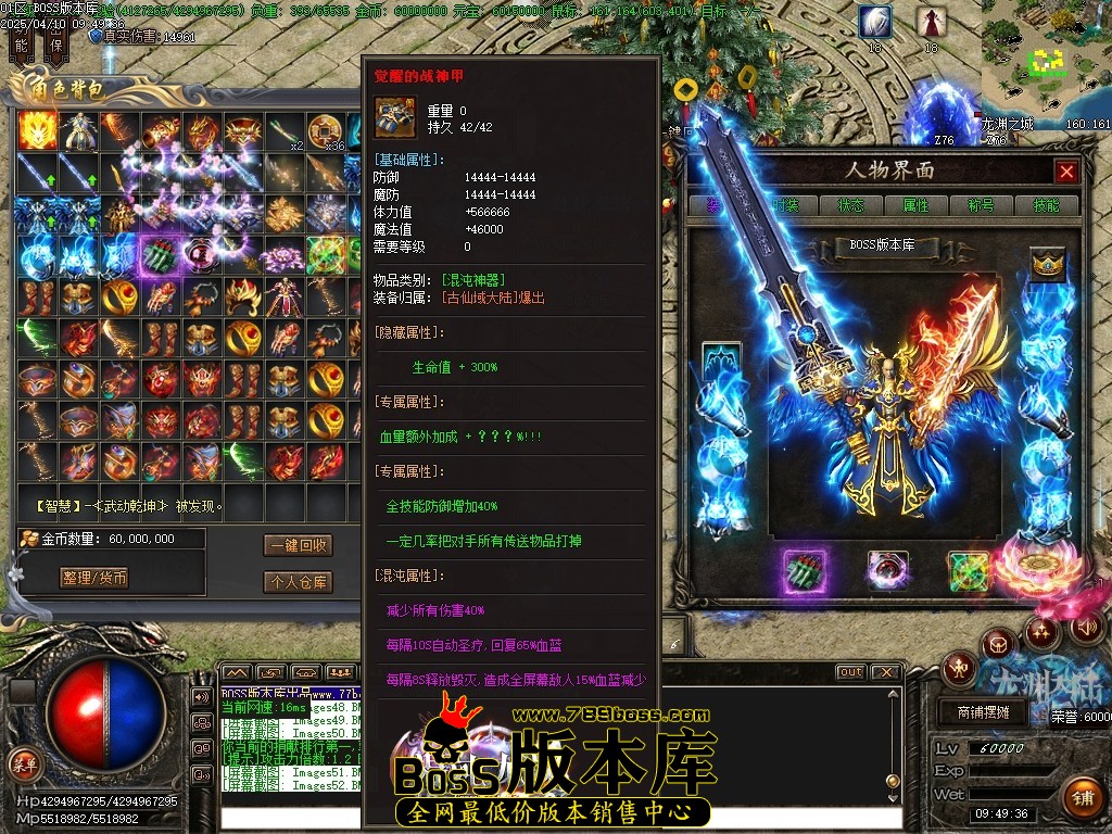 Images53压缩后.JPG