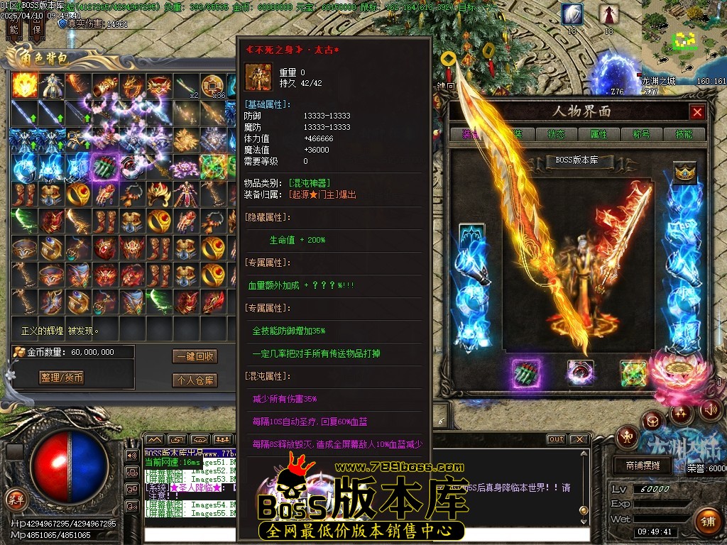 Images56压缩后.JPG