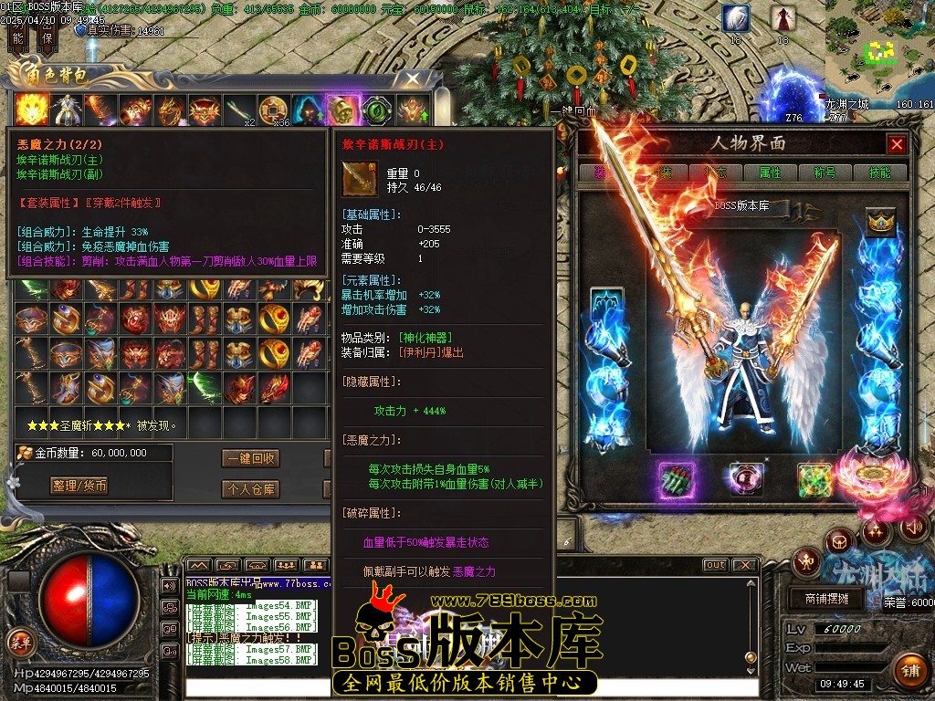 Images59压缩后.JPG