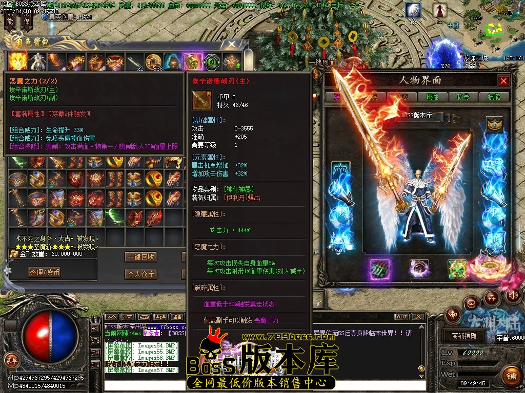 Images58压缩后.JPG