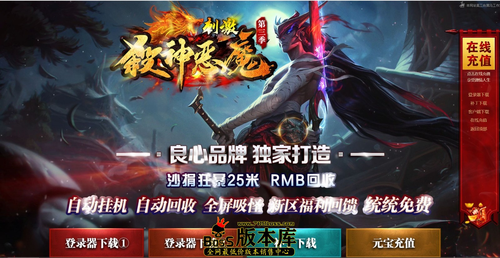 QQ图片20250412143543.jpg