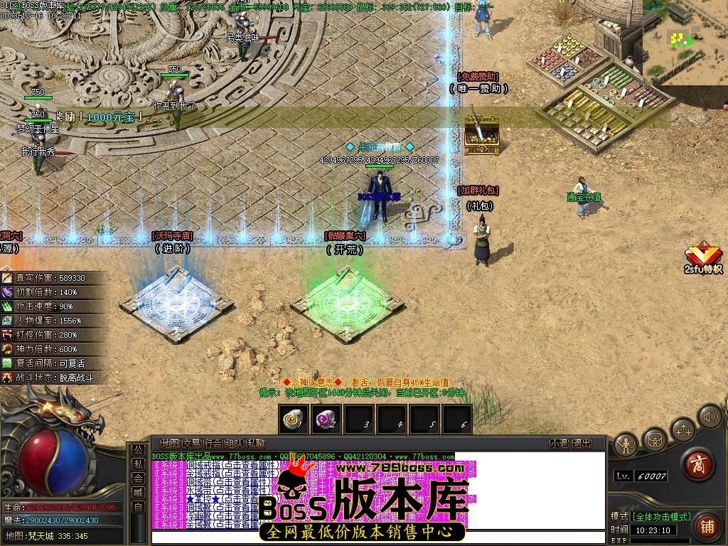 Images03压缩后.JPG