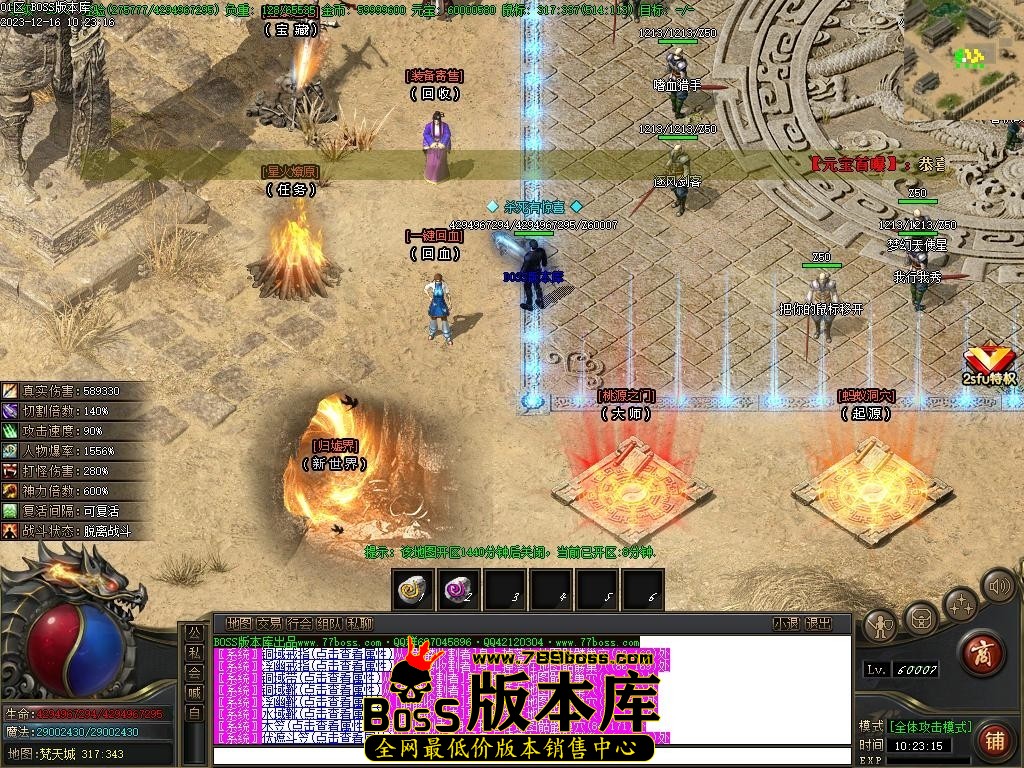 Images04压缩后.JPG