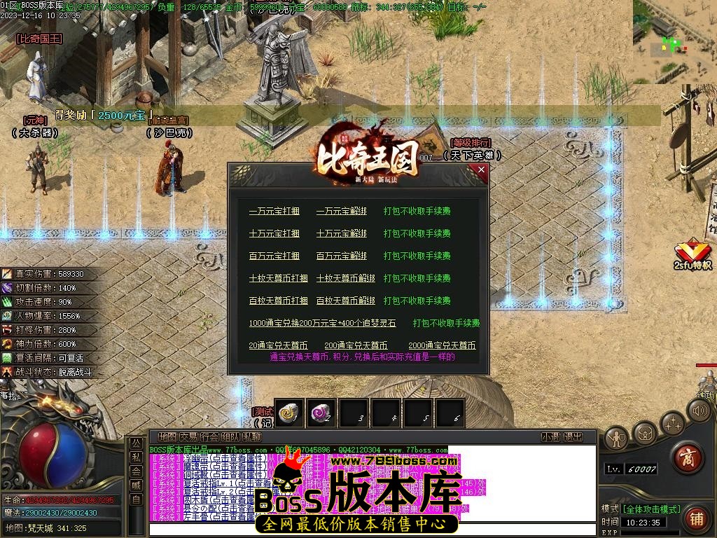 Images08压缩后.JPG