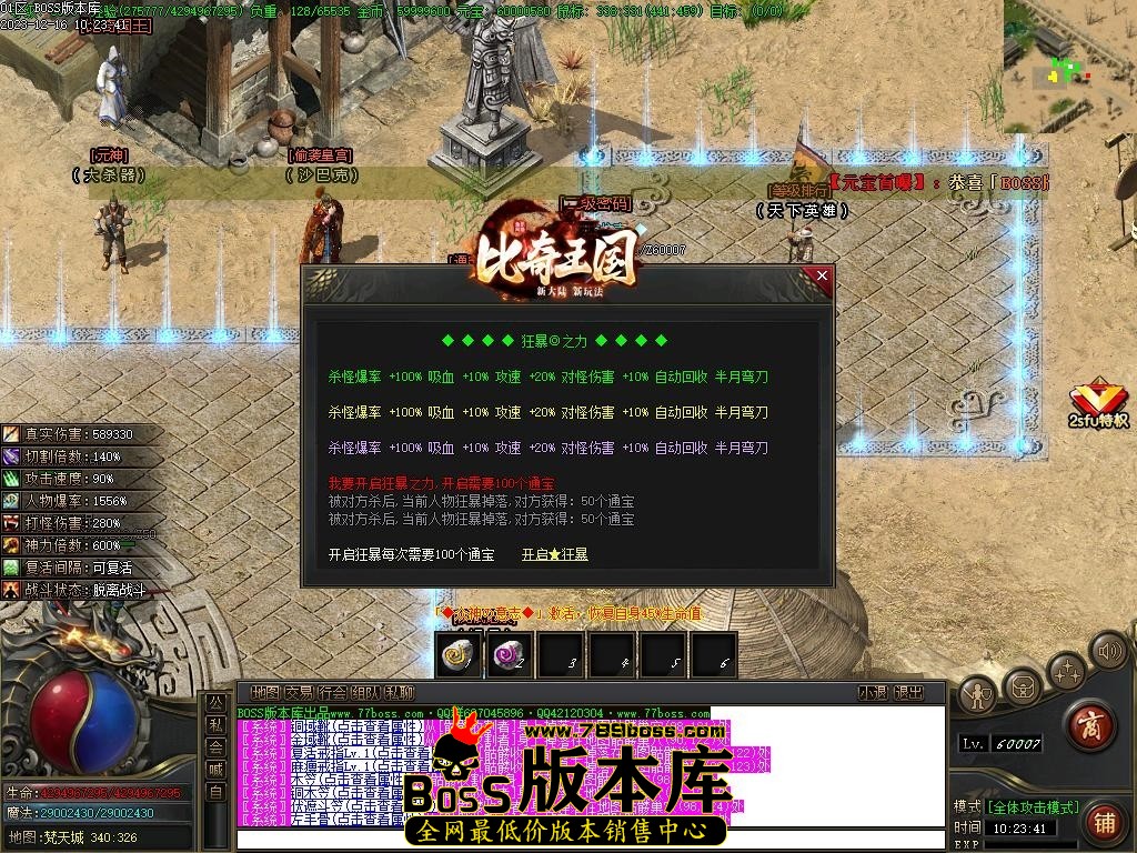 Images10压缩后.JPG