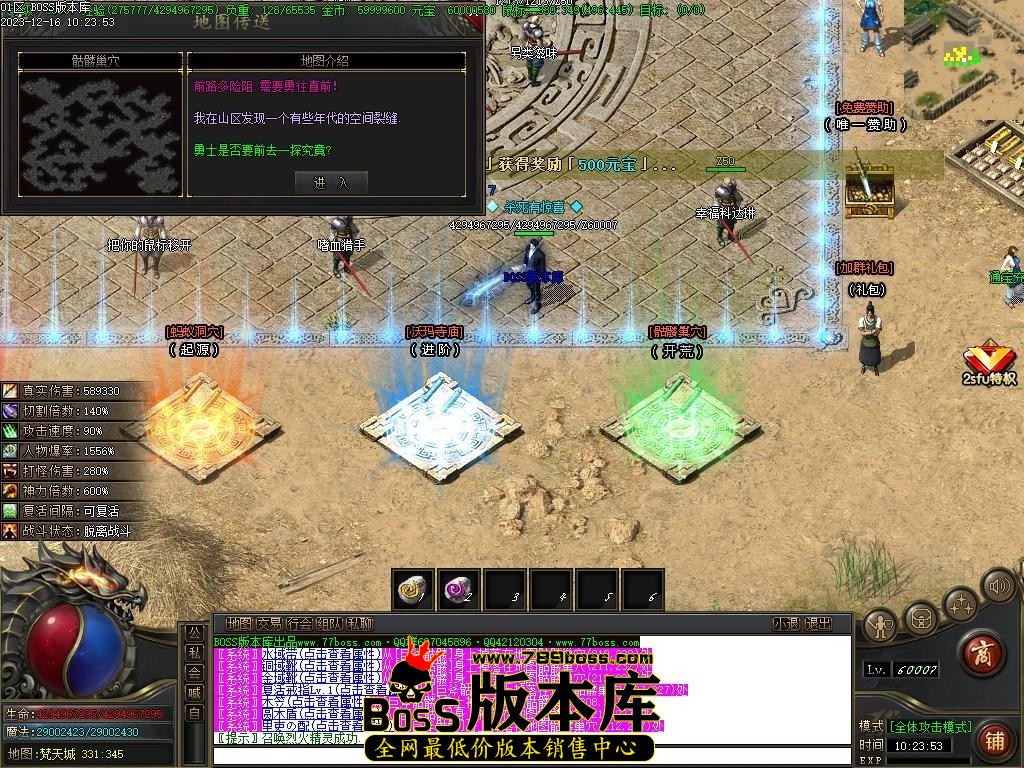 Images14压缩后.JPG