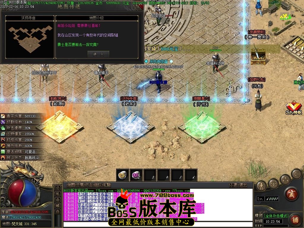 Images15压缩后.JPG