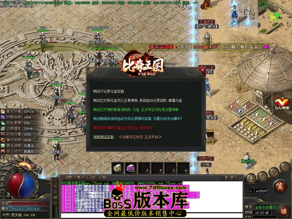 Images11压缩后.JPG