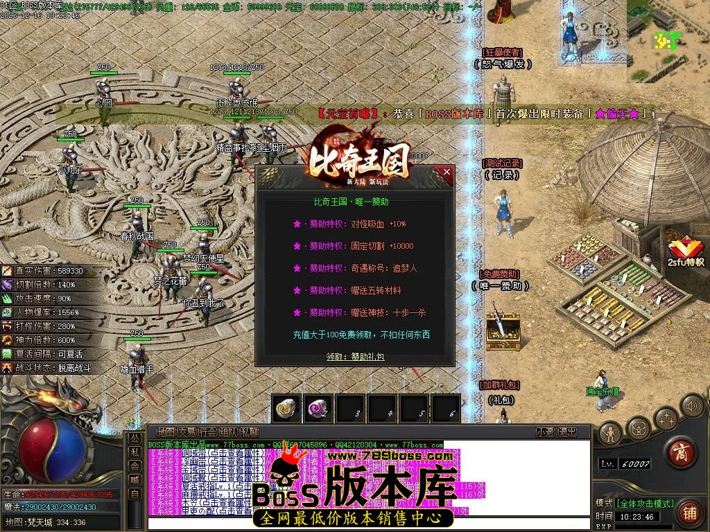 Images12压缩后.JPG