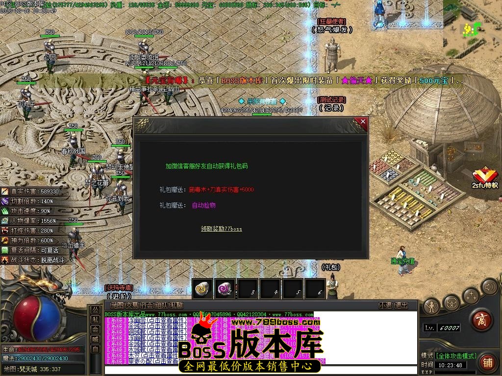 Images13压缩后.JPG