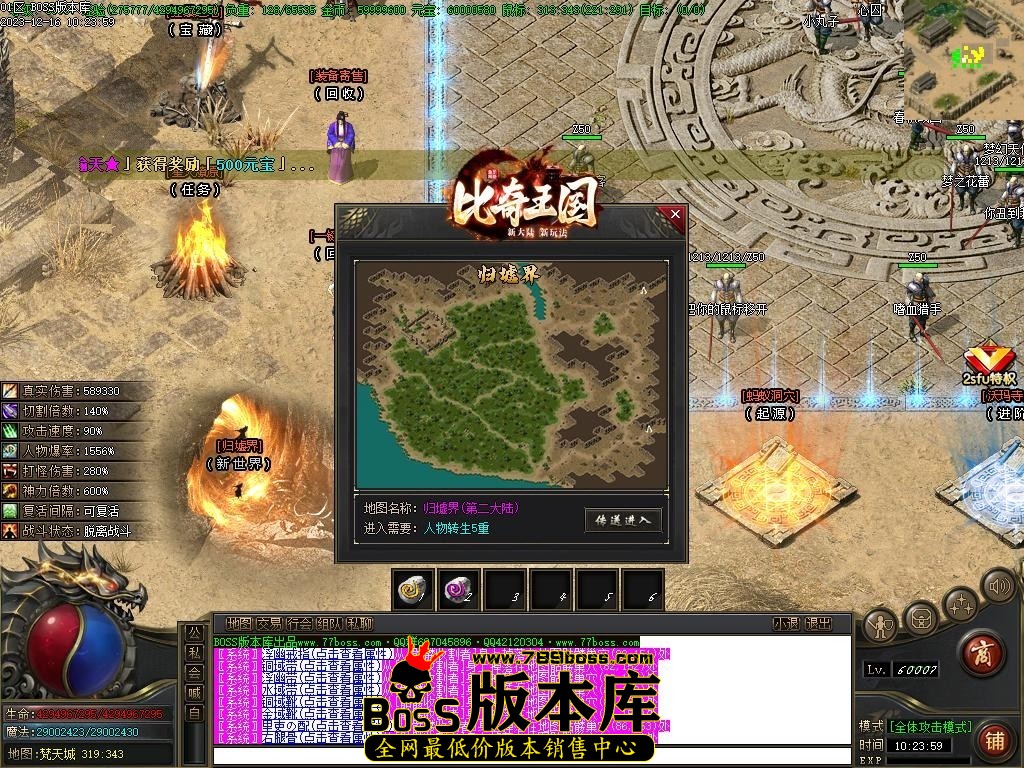 Images18压缩后.JPG