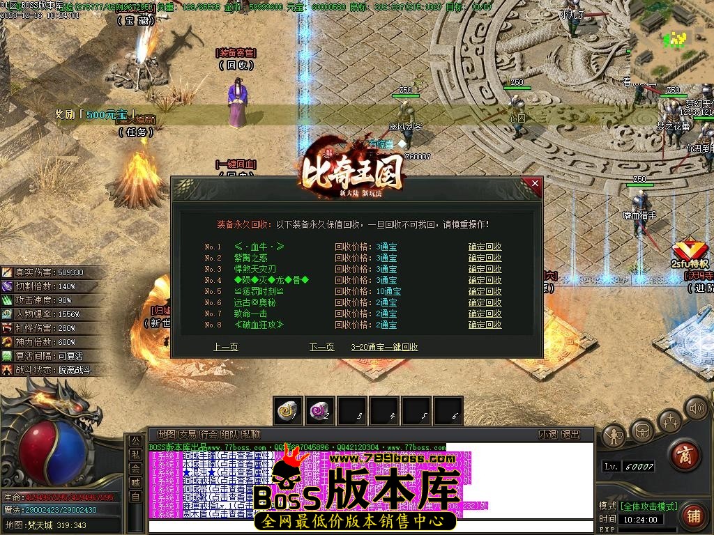 Images20压缩后.JPG