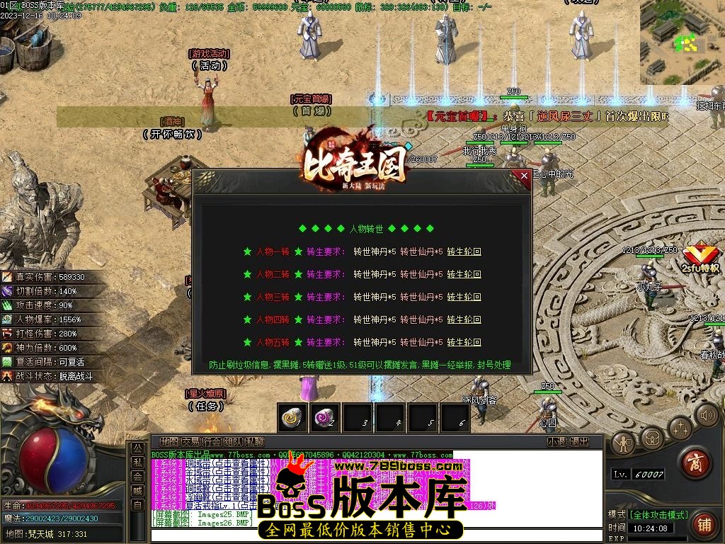 Images27压缩后.JPG