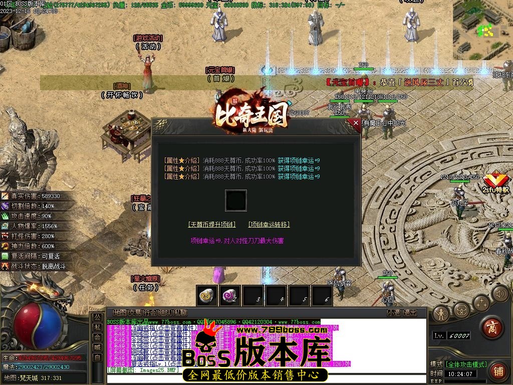 Images26压缩后.JPG