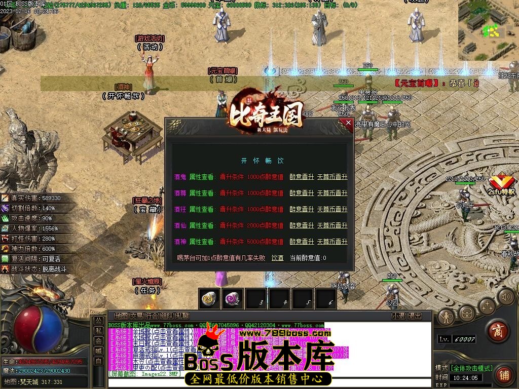 Images23压缩后.JPG