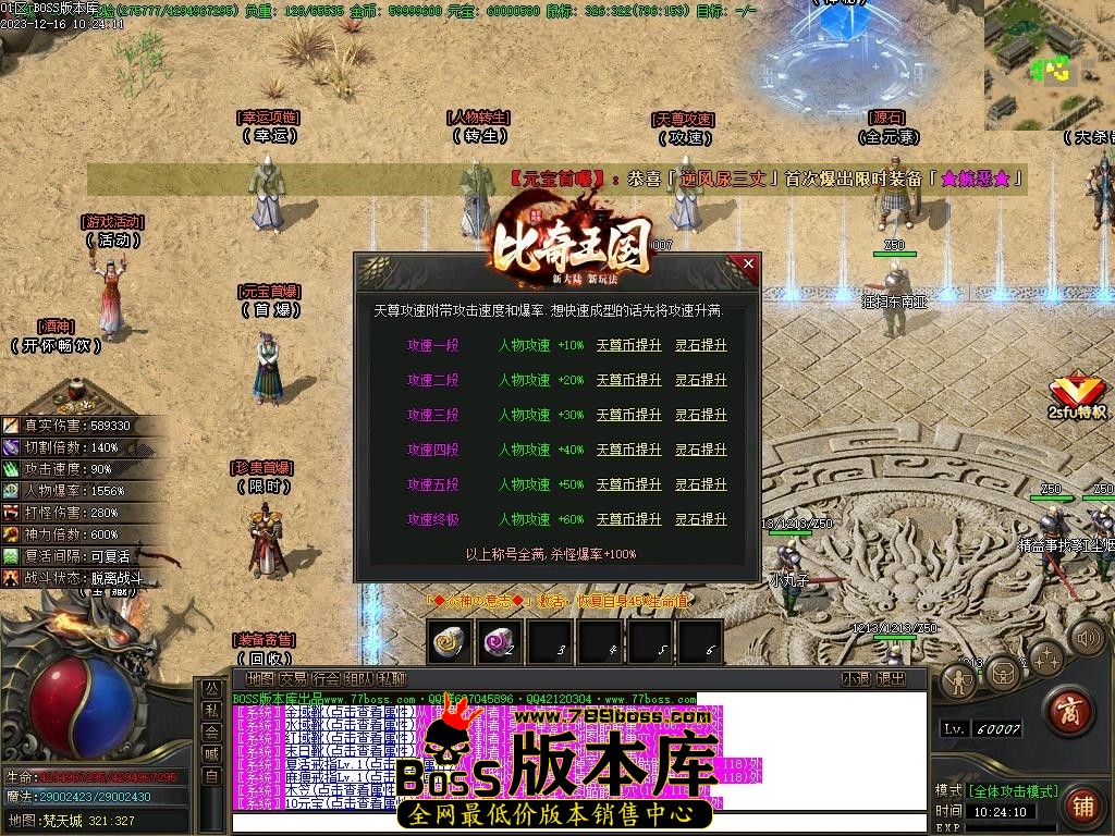 Images28压缩后.JPG