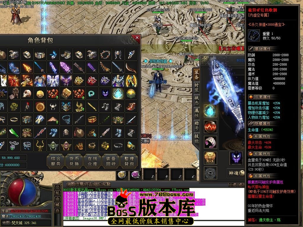Images39压缩后.JPG