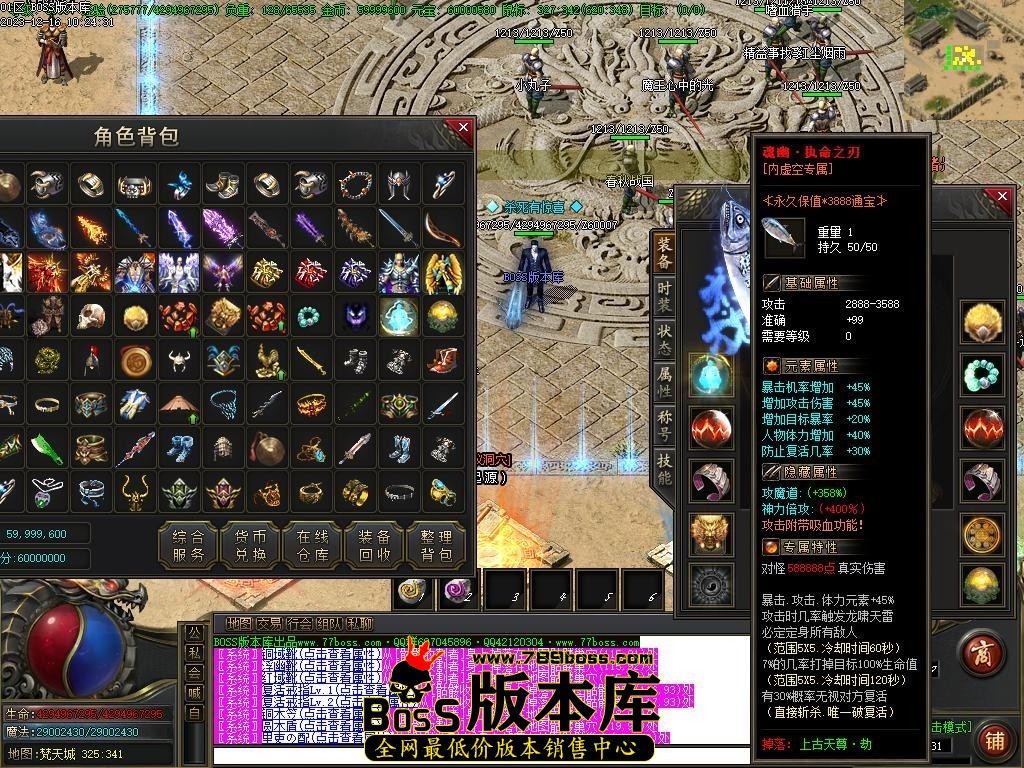 Images38压缩后.JPG