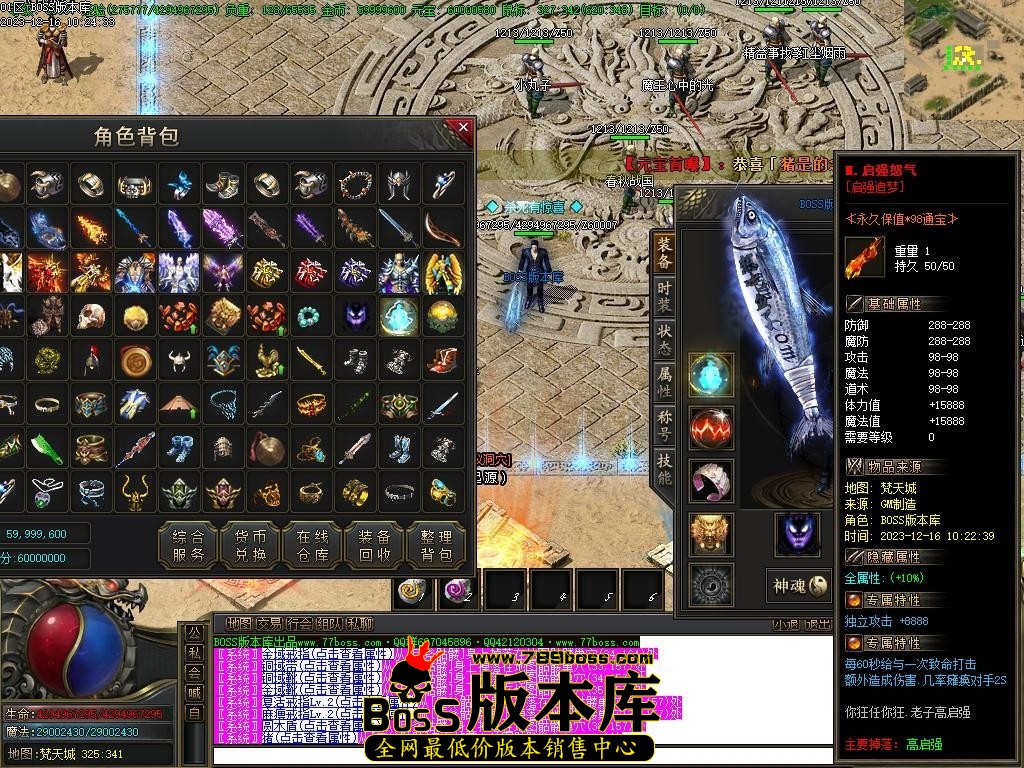 Images40压缩后.JPG