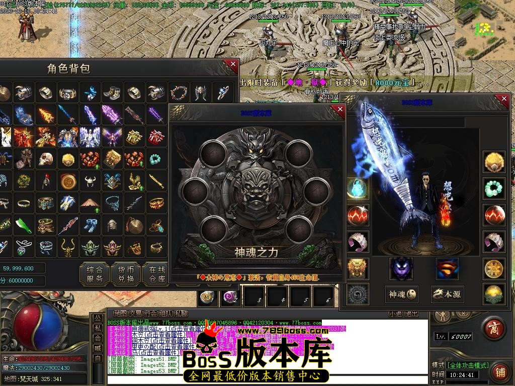 Images54压缩后.JPG