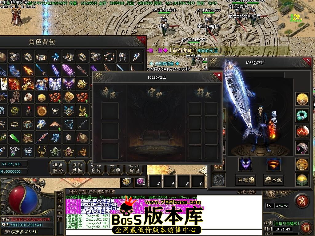 Images55压缩后.JPG