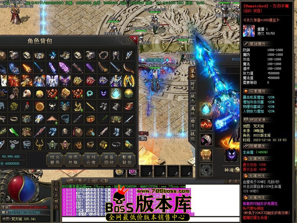 Images58压缩后.JPG