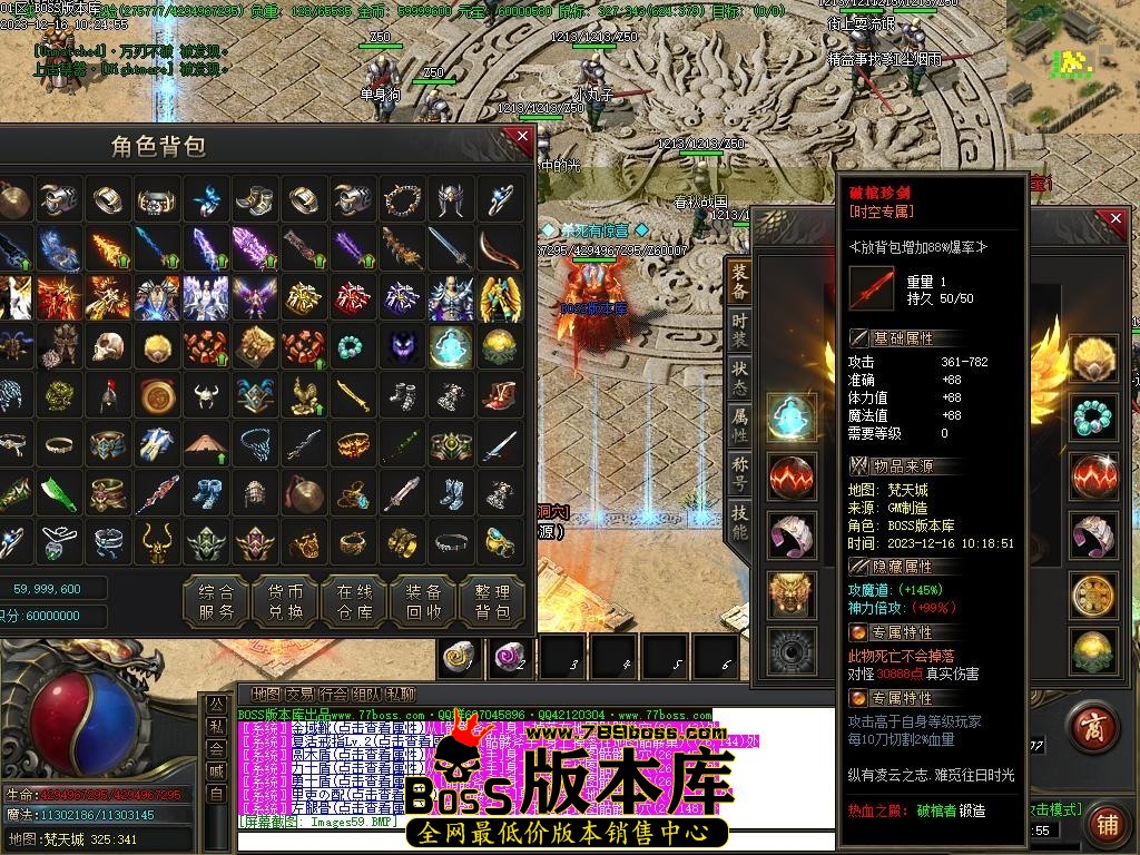 Images60压缩后.JPG