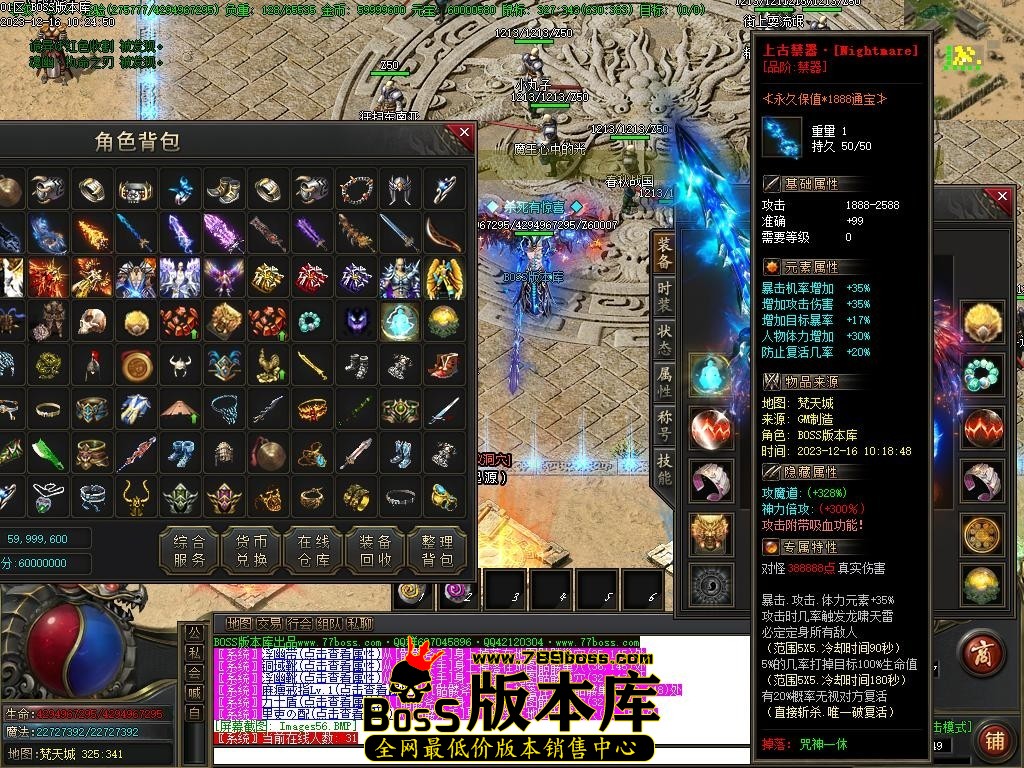 Images57压缩后.JPG