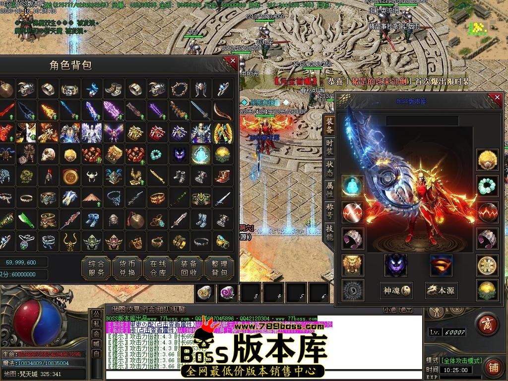 Images65压缩后.JPG