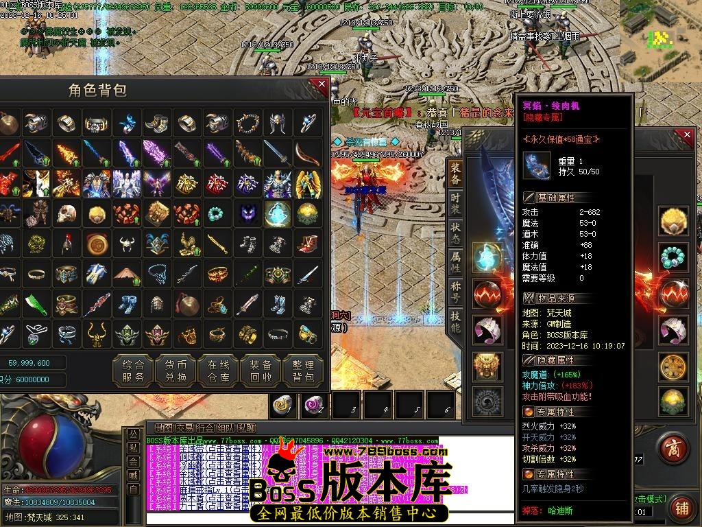 Images66压缩后.JPG
