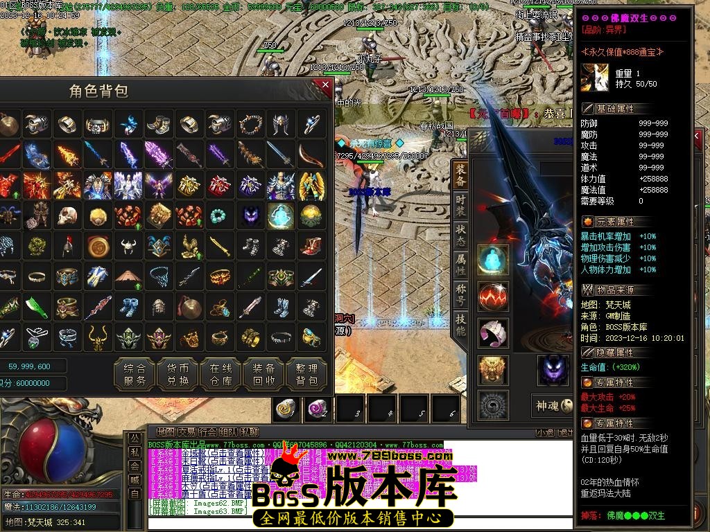 Images64压缩后.JPG