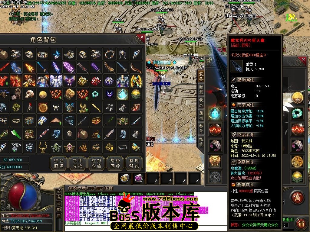 Images63压缩后.JPG