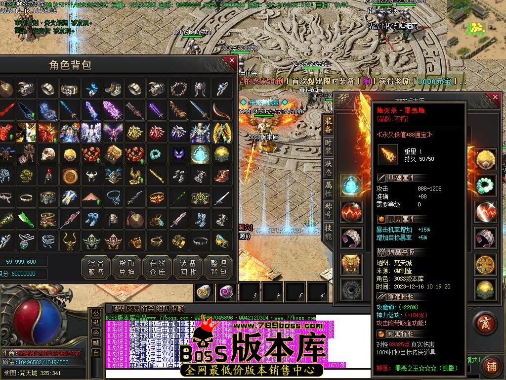 Images70压缩后.JPG