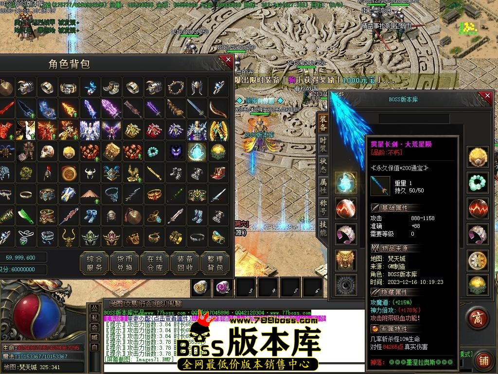 Images72压缩后.JPG