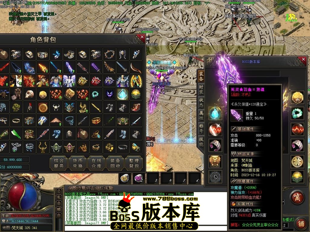 Images78压缩后.JPG
