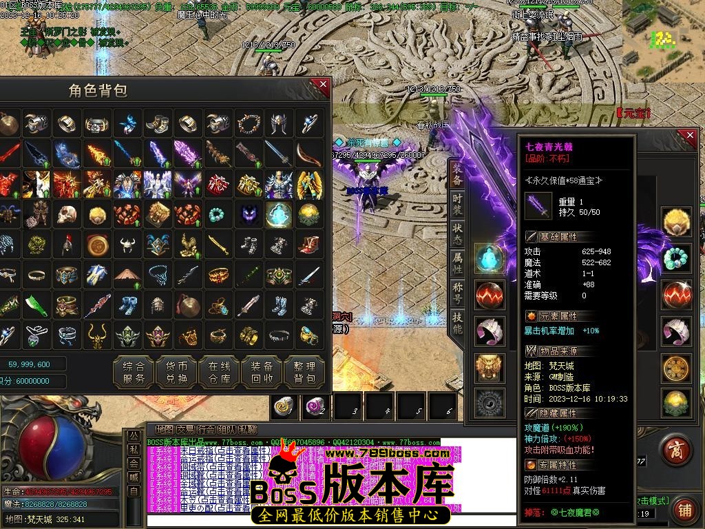 Images84压缩后.JPG