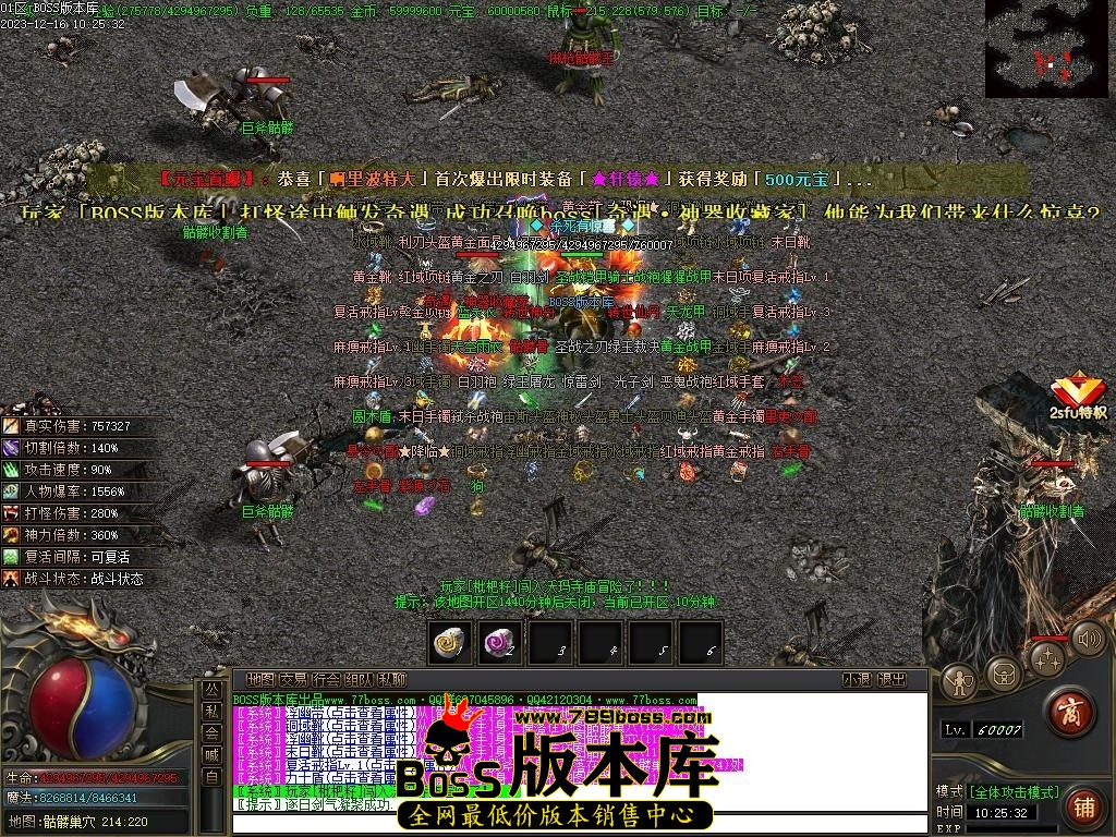 Images90压缩后.JPG