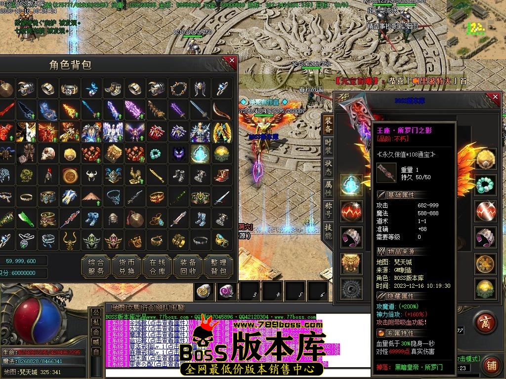 Images87压缩后.JPG