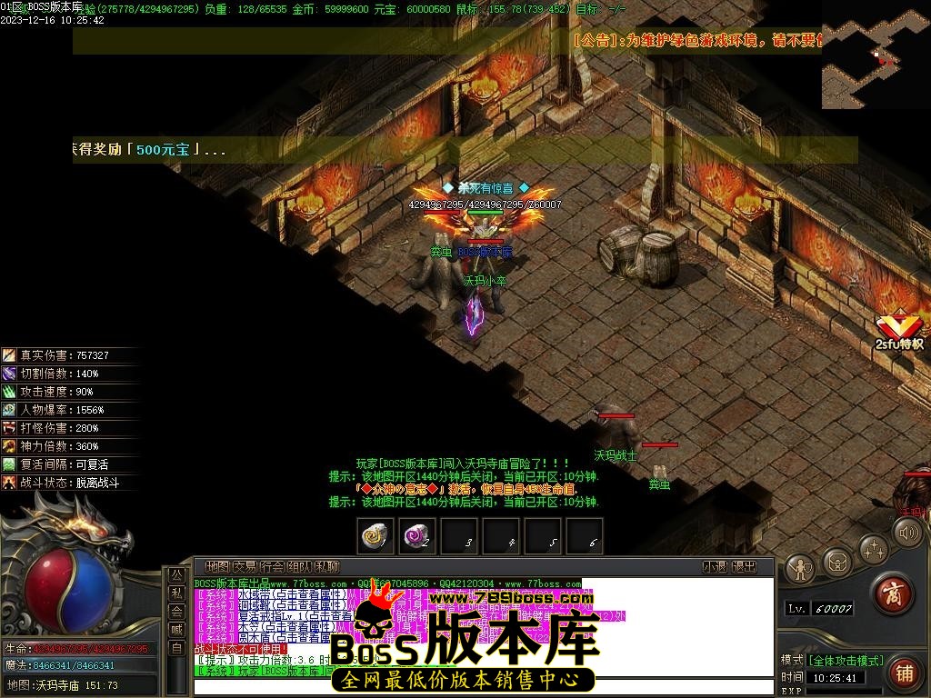 Images91压缩后.JPG