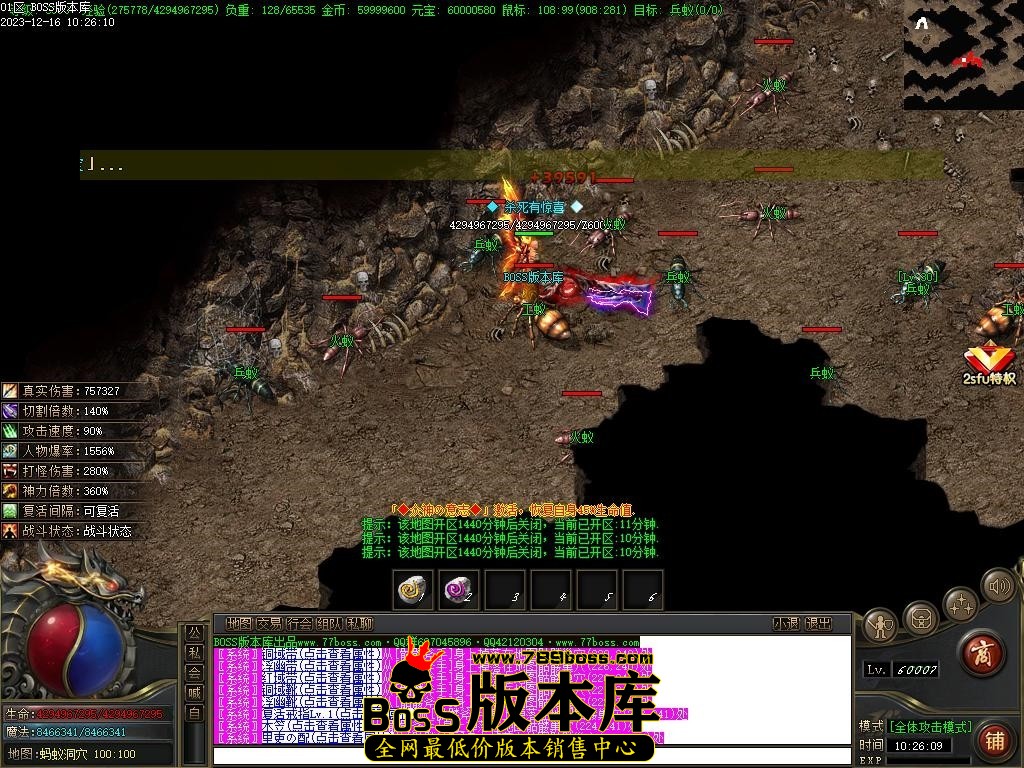 Images95压缩后.JPG