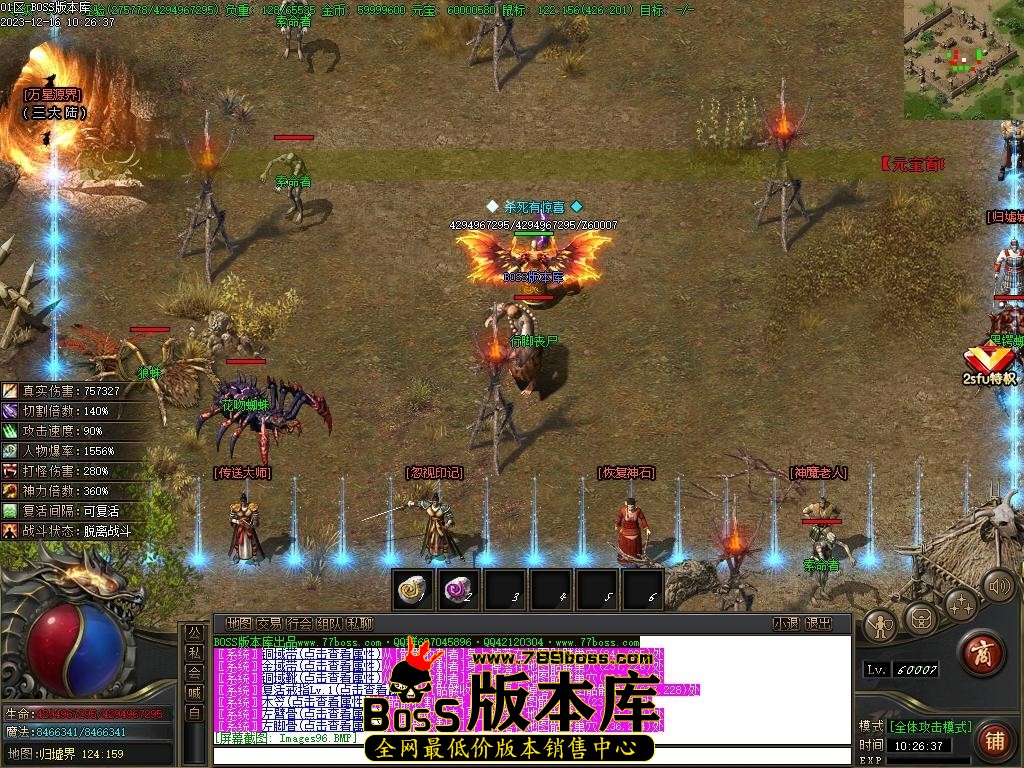 Images97压缩后.JPG